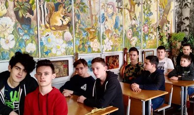 Общеобразовательная школа № 96