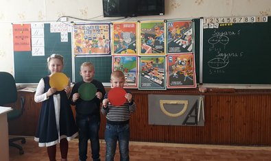 Общеобразовательная школа № 96