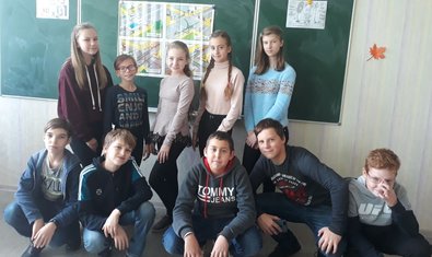 Общеобразовательная школа № 96