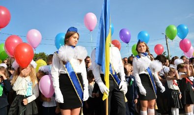 Общеобразовательная школа № 98 Общеобразовательная школа № 98