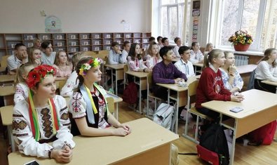 Общеобразовательная школа № 98 Общеобразовательная школа № 98