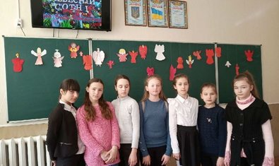 Общеобразовательная школа № 98 Общеобразовательная школа № 98