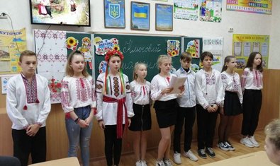 Общеобразовательная школа № 98 Общеобразовательная школа № 98