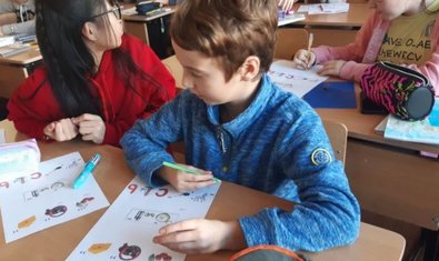 Общеобразовательная школа № 98 Общеобразовательная школа № 98