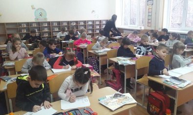 Общеобразовательная школа № 98 Общеобразовательная школа № 98