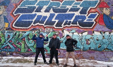 Общественная организация «Центр уличных культур» Общественная организация «Центр уличных культур»