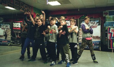 Общественная организация «Центр уличных культур» Общественная организация «Центр уличных культур»