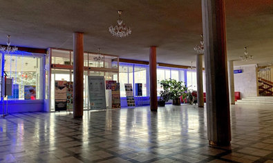 Олимпийский учебно-спортивный центр «Акварена» Олимпийский учебно-спортивный центр «Акварена»