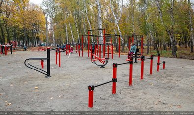 Парк «Зелёный Гай» Парк «Зелёный Гай»