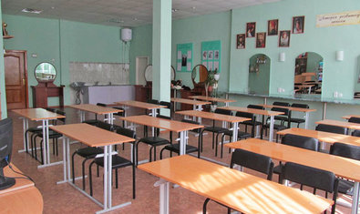 РЦПО швейного производства и сферы услуг РЦПО швейного производства и сферы услуг