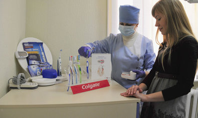 Республиканский центр стоматологической имплантации (РЦСИ) Республиканский центр стоматологической имплантации (РЦСИ)