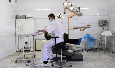 Республиканский центр стоматологической имплантации (РЦСИ) Республиканский центр стоматологической имплантации (РЦСИ)