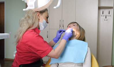 Республиканский центр стоматологической имплантации (РЦСИ) Республиканский центр стоматологической имплантации (РЦСИ)