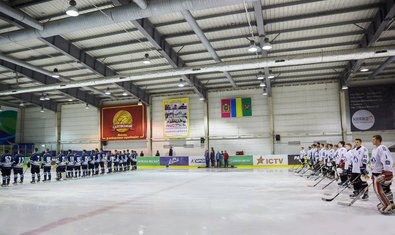 Салтовский лед, ледовый комплекс