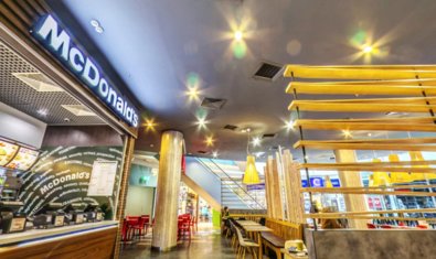 Сеть ресторанов фаст-фуд «McDonald's» Сеть ресторанов фаст-фуд «McDonald's»