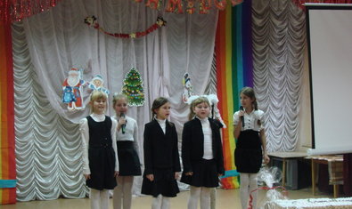 Школа № 21 Школа № 21