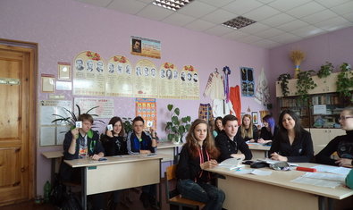 Школа № 21 Школа № 21