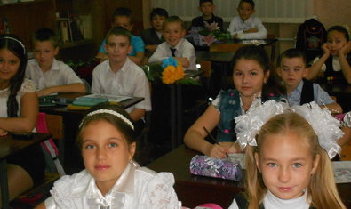 Школа № 21 Школа № 21