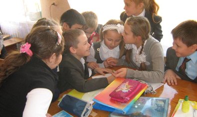 Школа № 2 Школа № 2