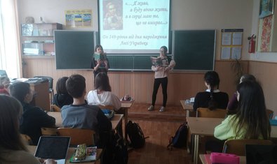 Школа № 3 Школа № 3