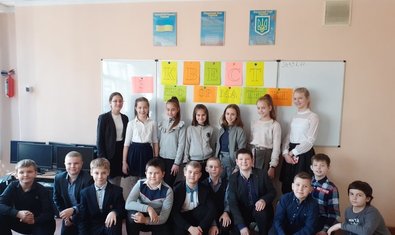 Школа № 53 Школа № 53