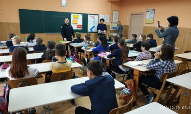 Школа № 53 Школа № 53