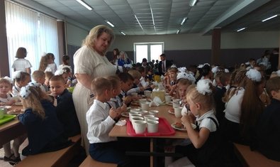 Школа № 53 Школа № 53