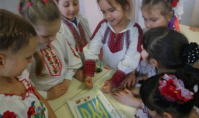 Школа № 57 Школа № 57