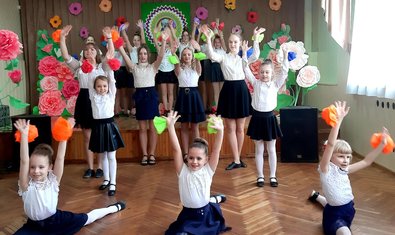 Школа № 57 Школа № 57