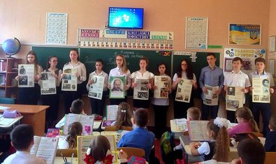 Школа № 57 Школа № 57