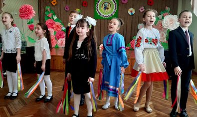 Школа № 57 Школа № 57