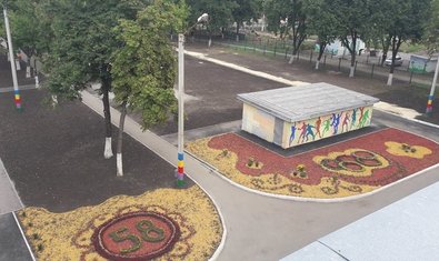 Школа № 58 Школа № 58