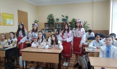 Школа № 59 Школа № 59