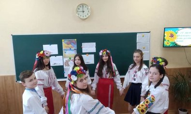 Школа № 59 Школа № 59