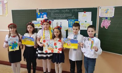 Школа № 59 Школа № 59