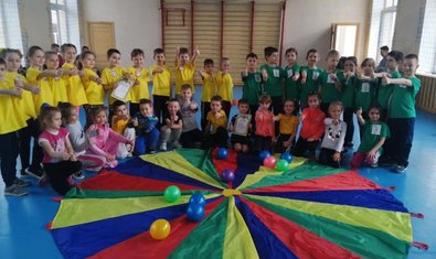 Школа № 59 Школа № 59