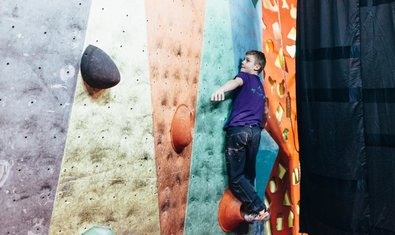 Скалодром Спортивного комплекса «Вертикаль»