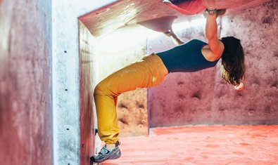 Скалодром Спортивного комплекса «Вертикаль»