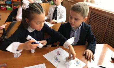 Специализированная школа I ступени № 33