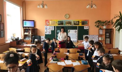 Специализированная школа I ступени № 33