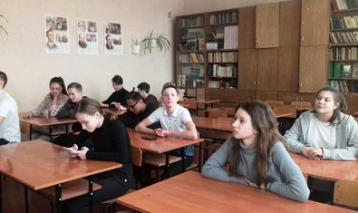 Специализированная школа № 108