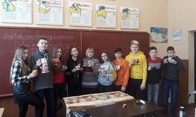 Специализированная школа № 119 Специализированная школа № 119