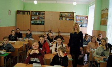 Специализированная школа № 119 Специализированная школа № 119