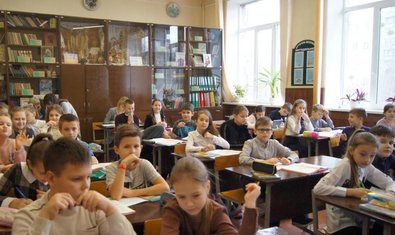 Специализированная школа № 119 Специализированная школа № 119