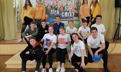 Специализированная школа № 119 Специализированная школа № 119