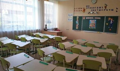 Специализированная школа № 132