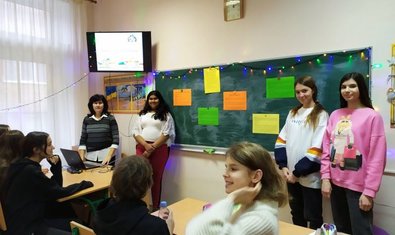 Специализированная школа № 132