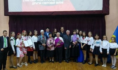 Специализированная школа № 132