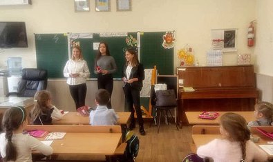 Специализированная школа № 133 «Лицей искусств» Специализированная школа № 133 «Лицей искусств»