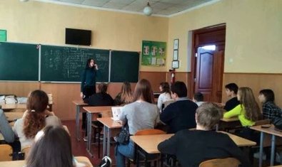 Специализированная школа № 134